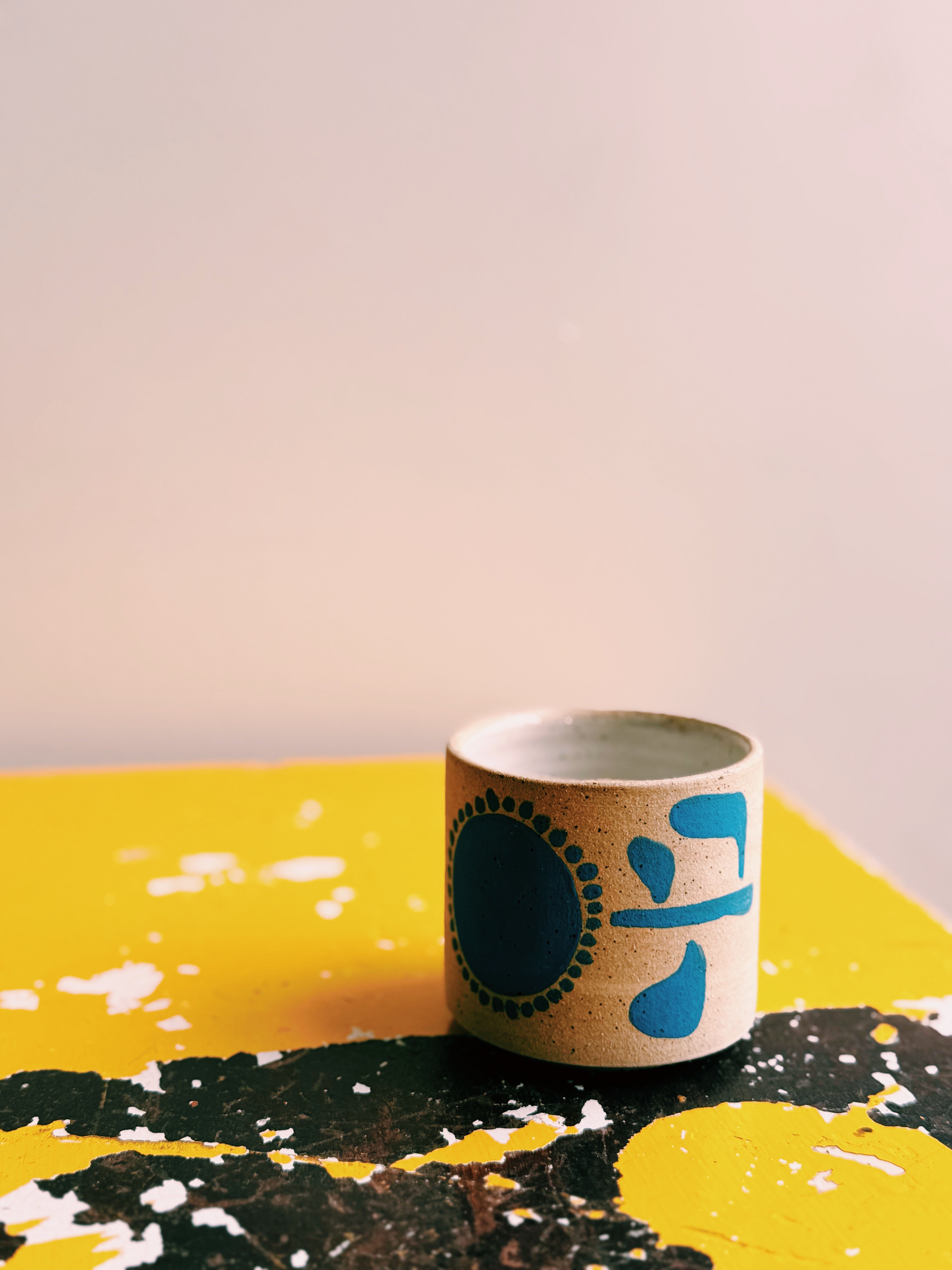 sunflower somewhere cup